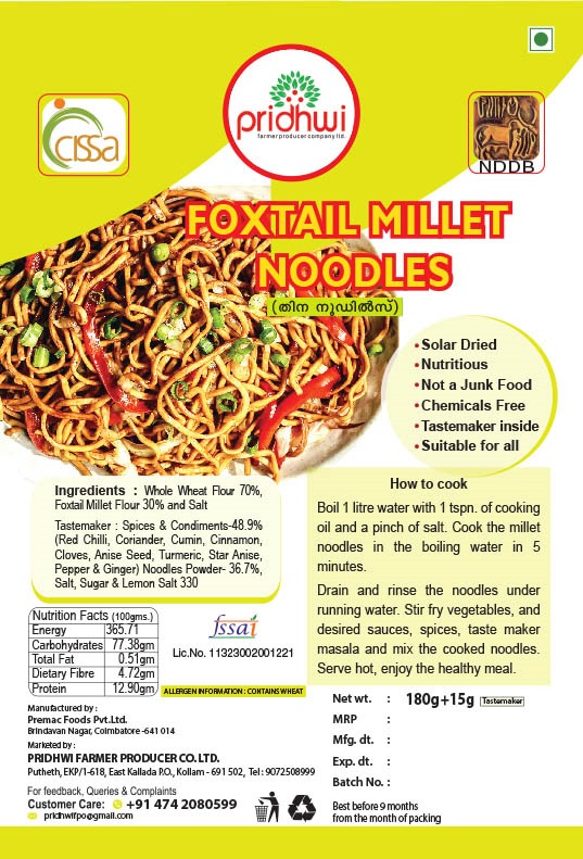https://pridhwifpo.com/storage/product/67a8682ff2aa3-1739089967.jpeg